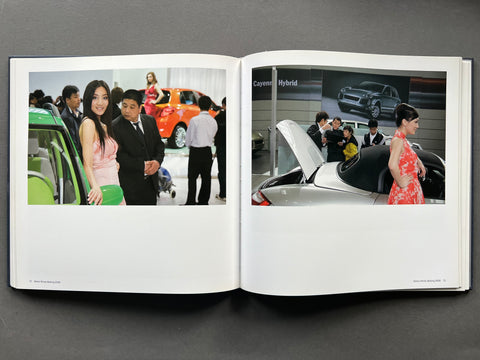 Luxury: Martin Parr