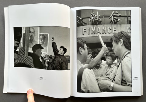 In China: Forty Years of Photography