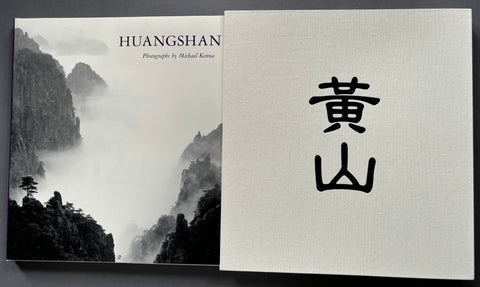 Huangshan