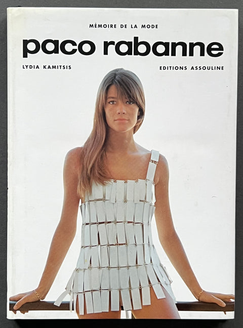 Paco Rabanne