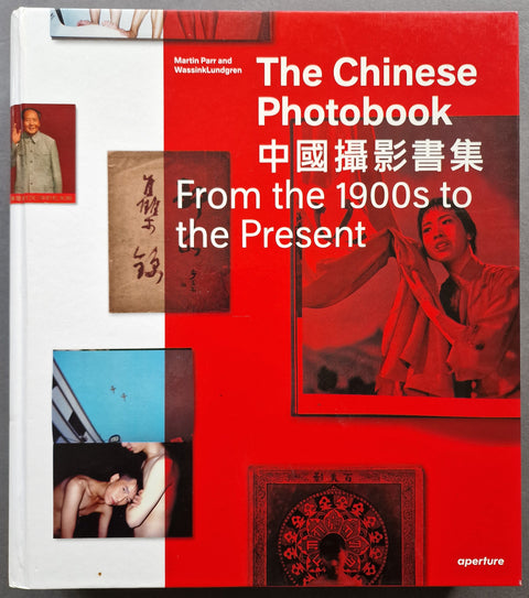 The Chinese Photobook: From the 1900s to the Present