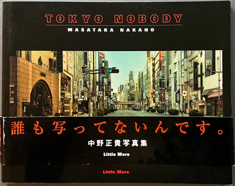 Tokyo Nobody