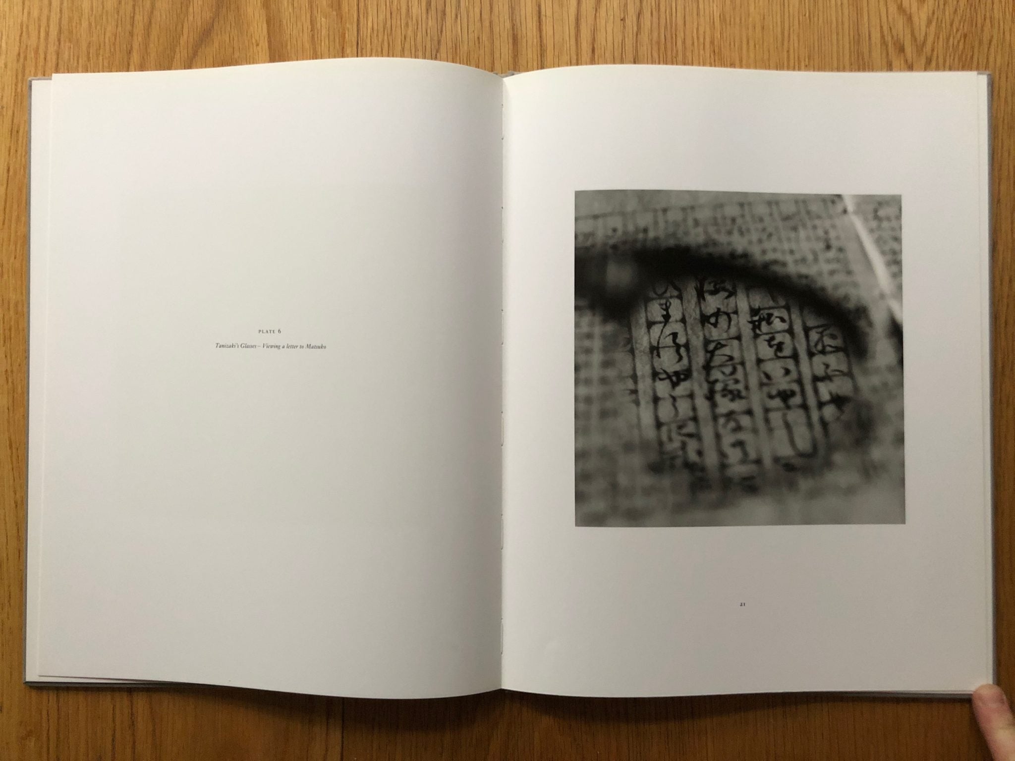 Buy Between Visible by Tomoko Yoneda online book store – Setanta Books