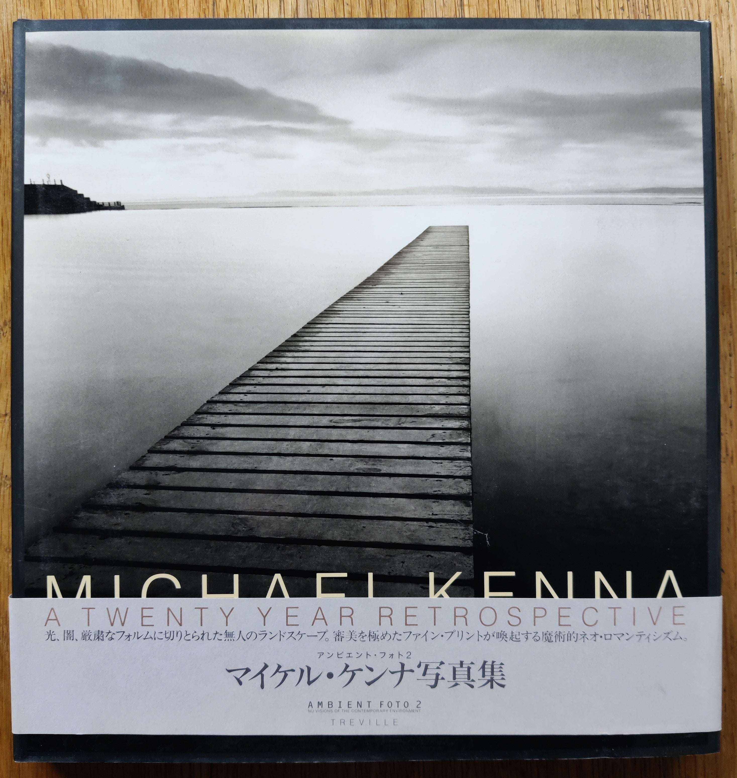 Buy Michael Kenna books | Buy and collect photography books and